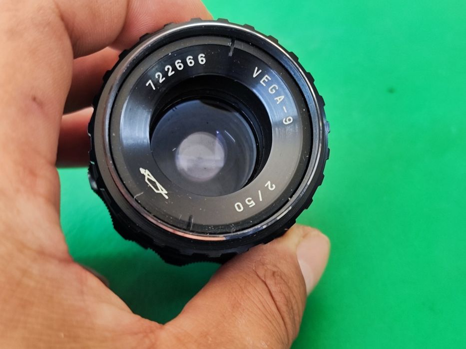 Обектив Vega - 9 2/50 mm