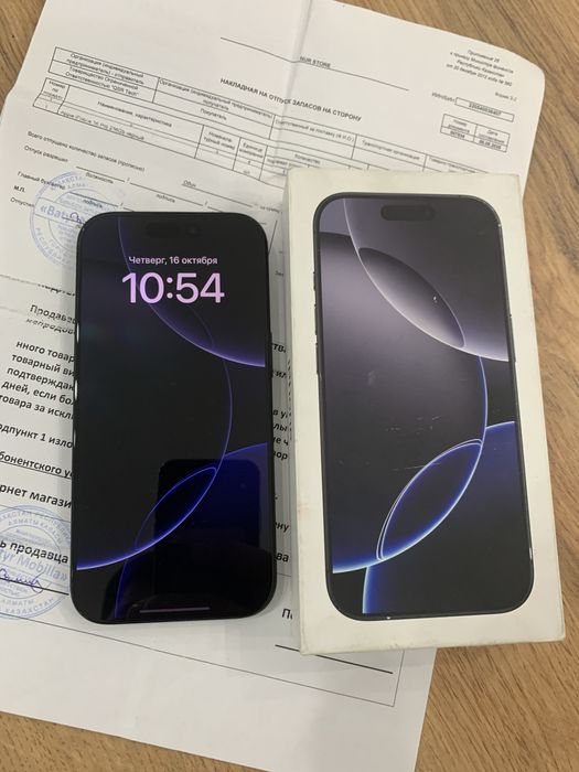 Iphone 16 Pro 256Gb