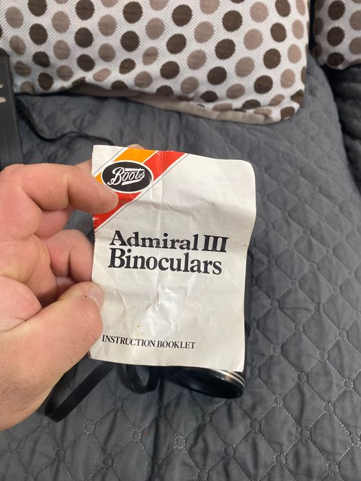 Бинокъл Admiral 10x50