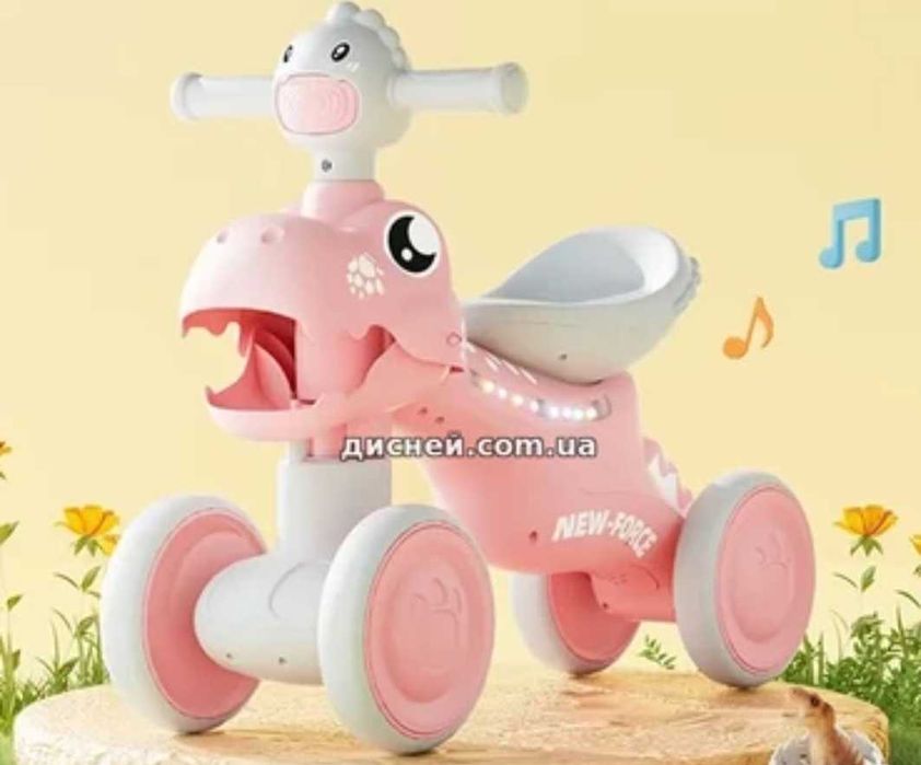 Каталка Динозавр