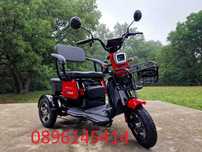 Електрическа двуместна триколка - BULLMAX C1+ червена - 1500W 2024г
