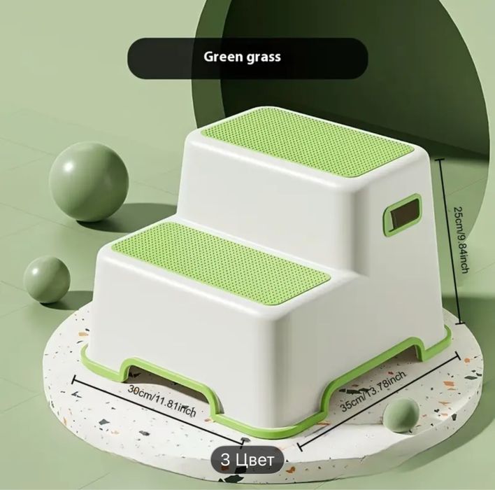 Подставка для ног в ванную и туалет, для взрослых и детей