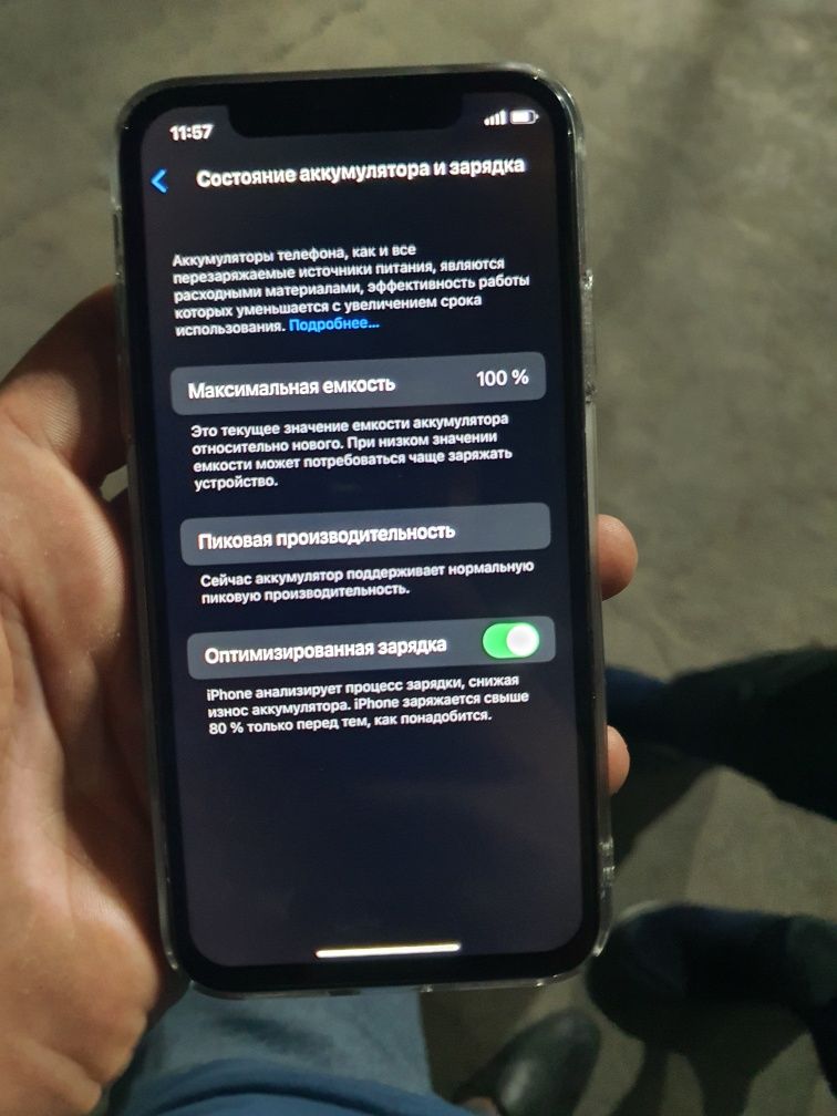 Iphone x modeli oq