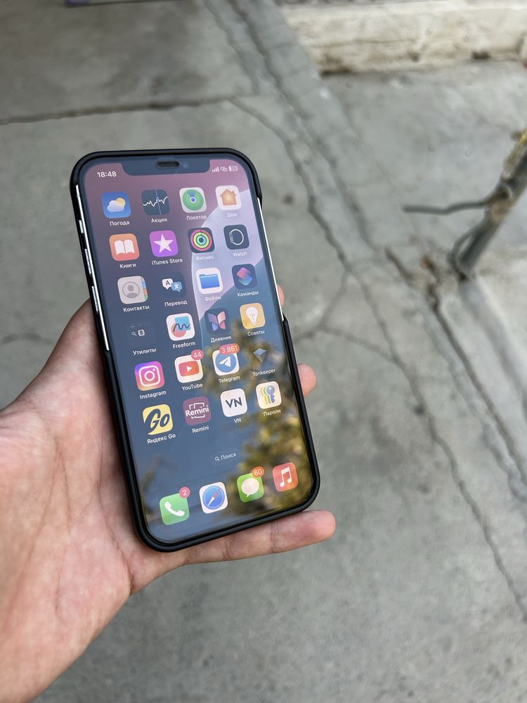 Jigar siz uchun iPhone 12 Pro