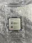 AMD Ryzen 7 5800x