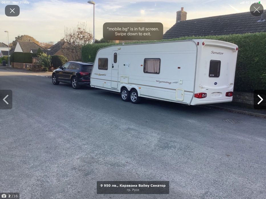 Каравана Bailey Senator Wyoming