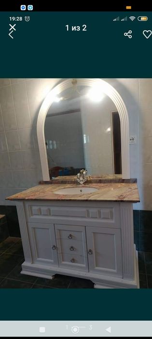 Мойдодыр с зеркалом