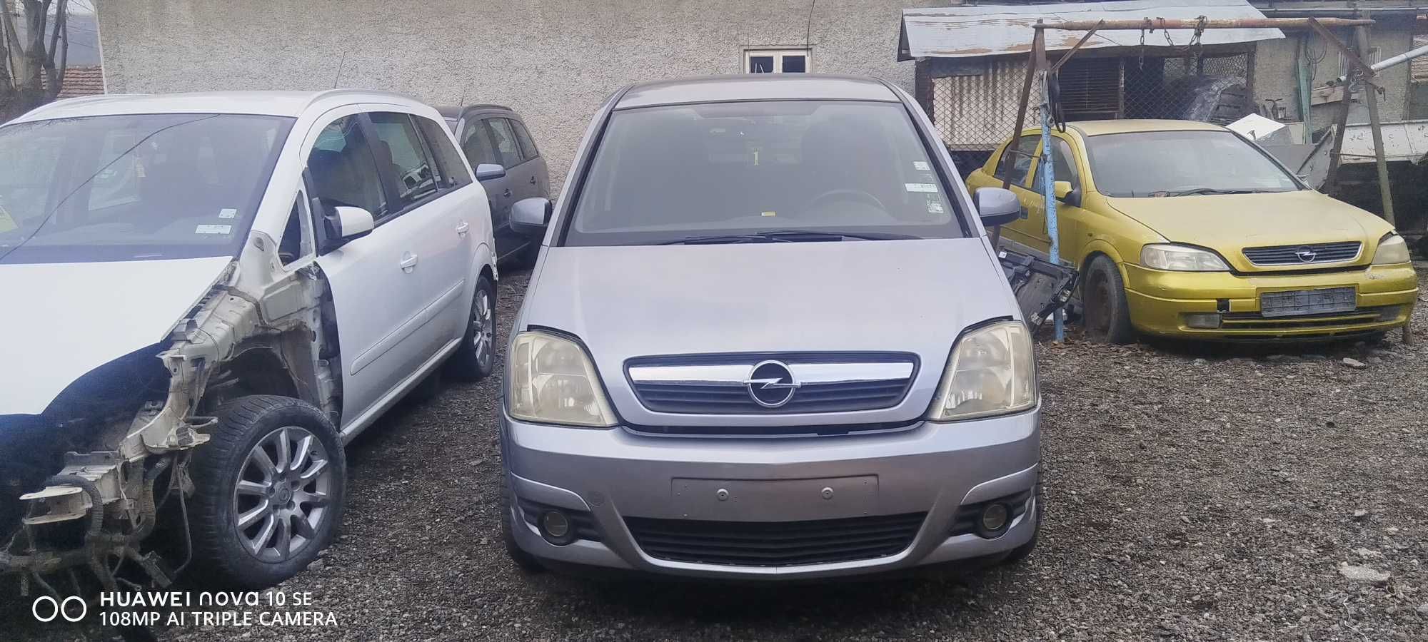 Opel Meriva 1,6i      На Части