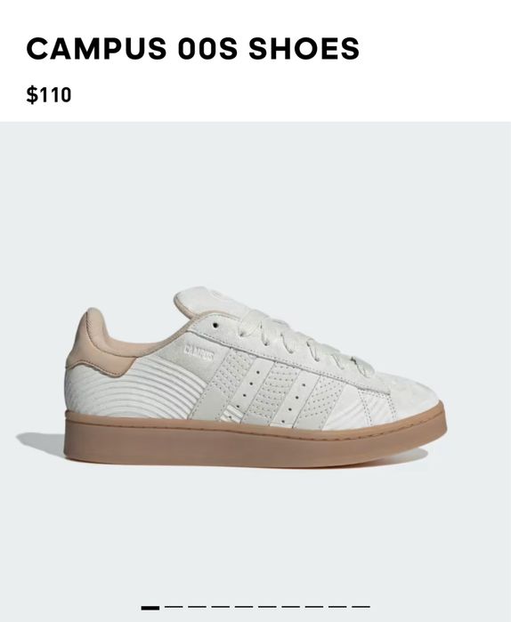 Кеды адидас оригинал