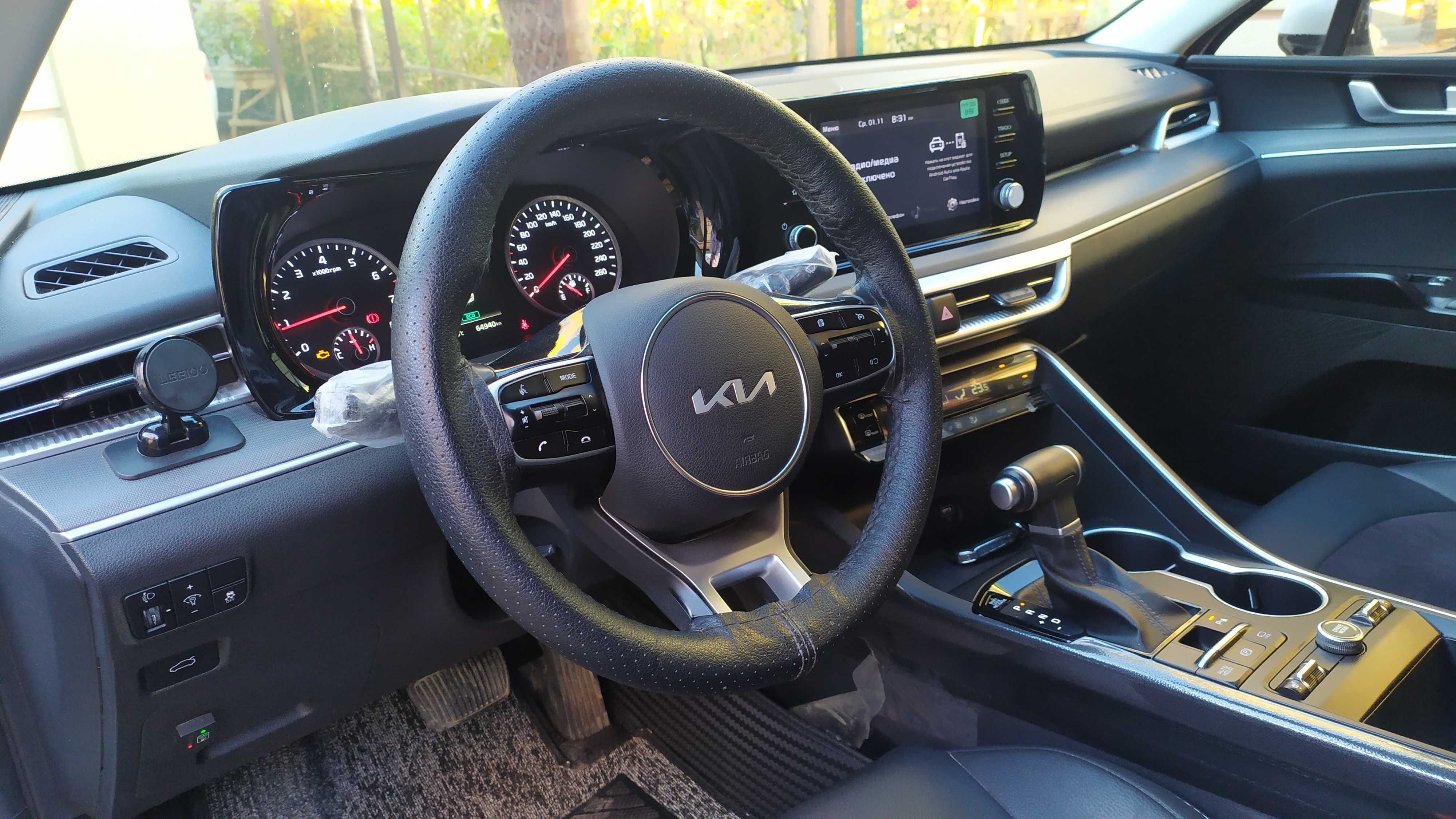 Продается Kia K5 Luxe+ 2022 (с панорамным люком)