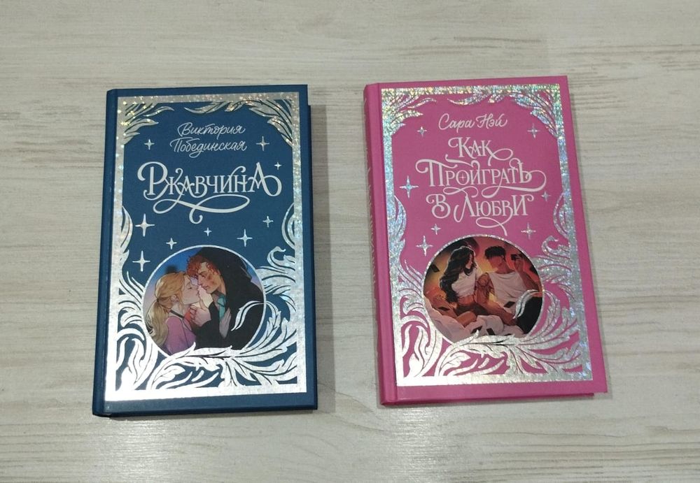 Цена каждой книги по 1500 тг