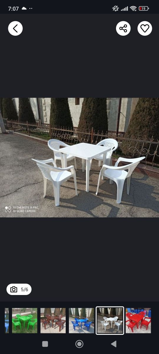 Stol stul fast foodlar uchun hamyonbop