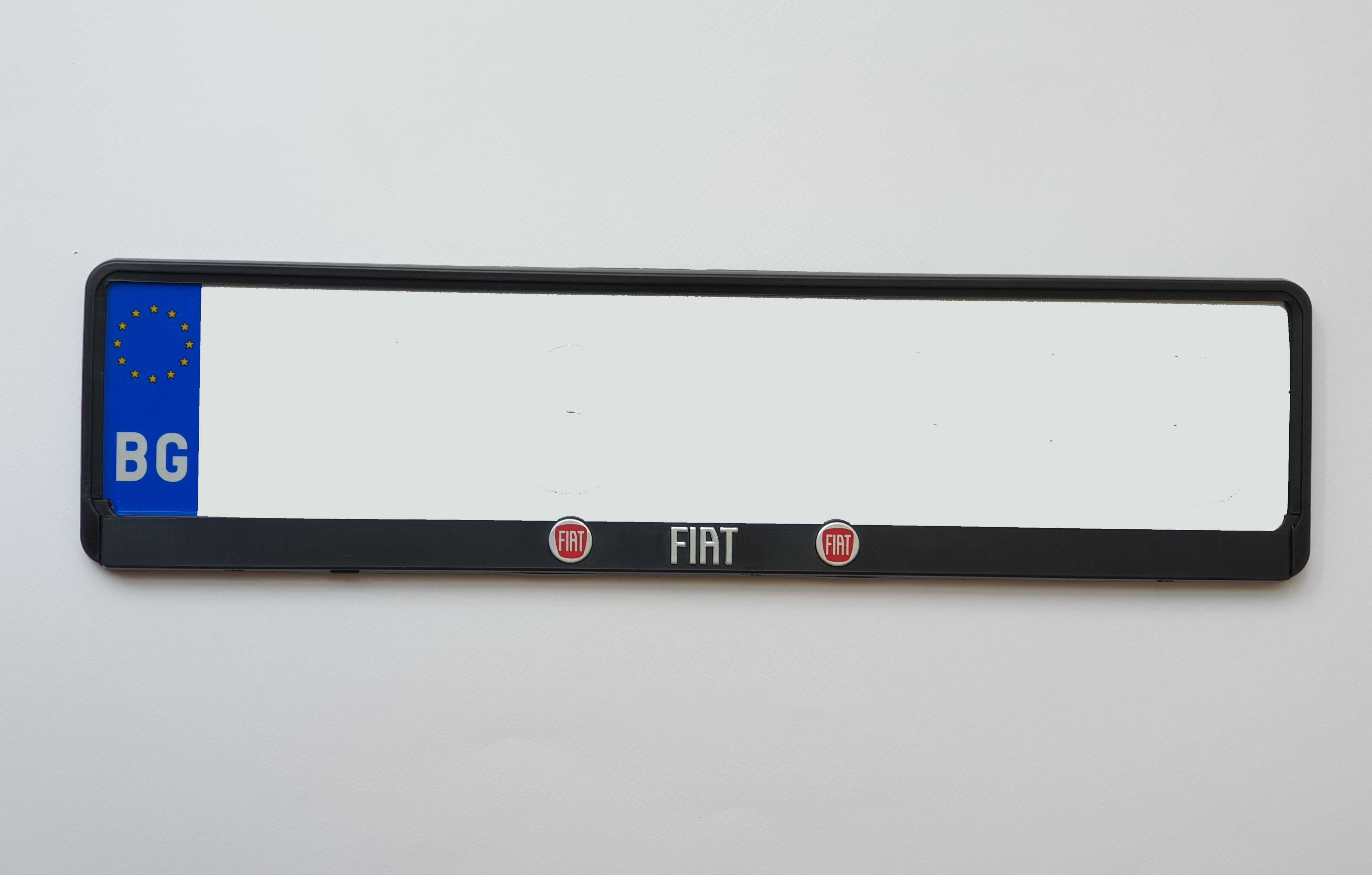 2 броя Рамки за регистрационен номер Alfa | Fiat | Abarth
