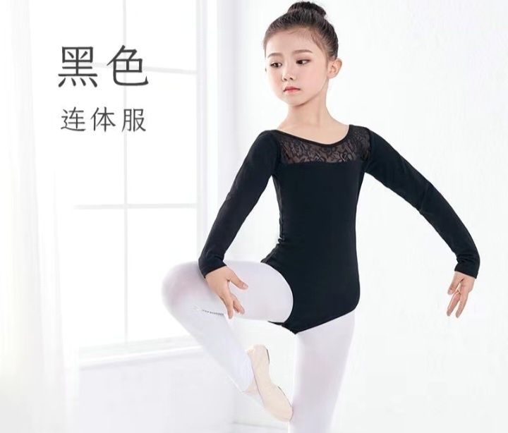 Модная Боди для гимнастики с юбочкой