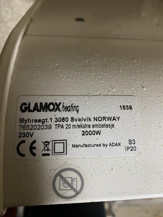 Конвертор използван но в много добро състояние