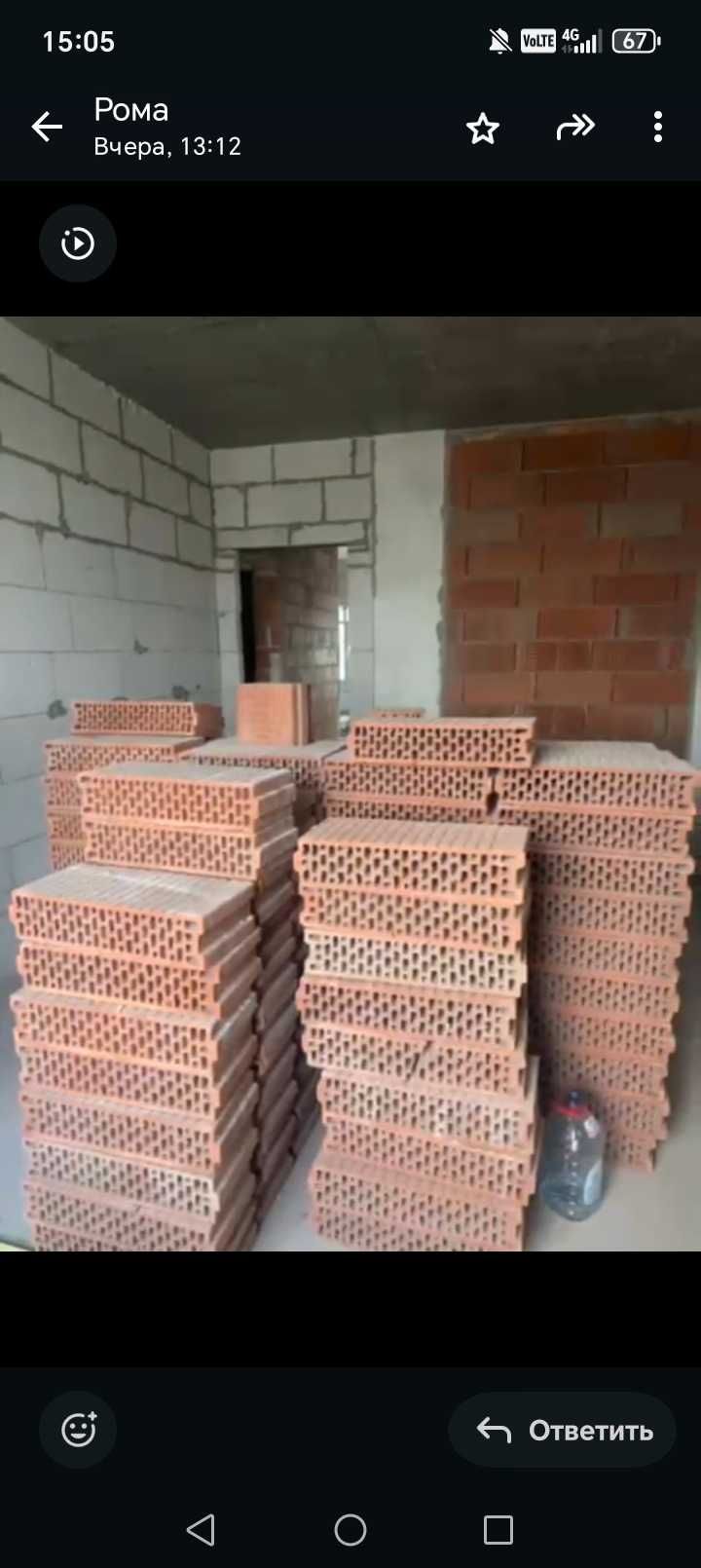 Керамоблок кирпич