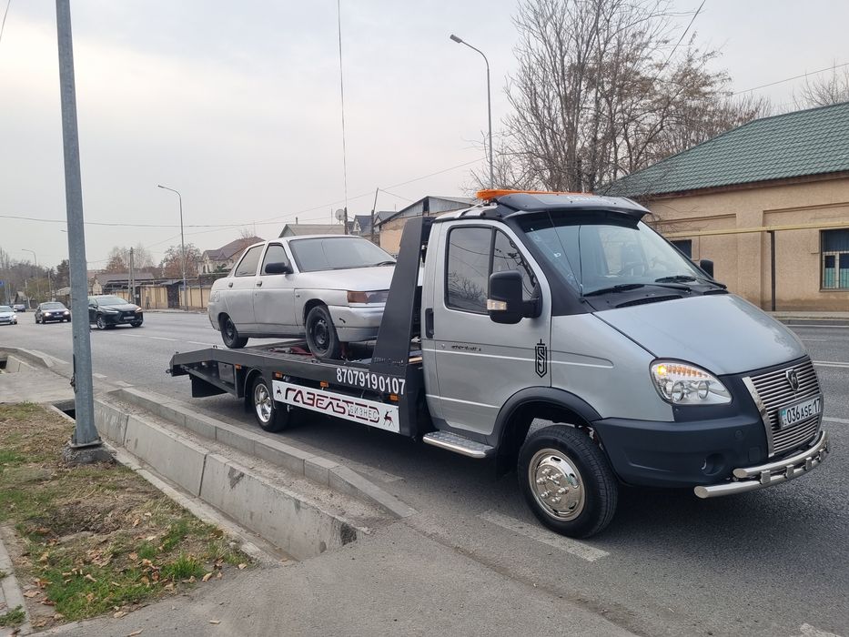 Евакуватор Эбакуватор