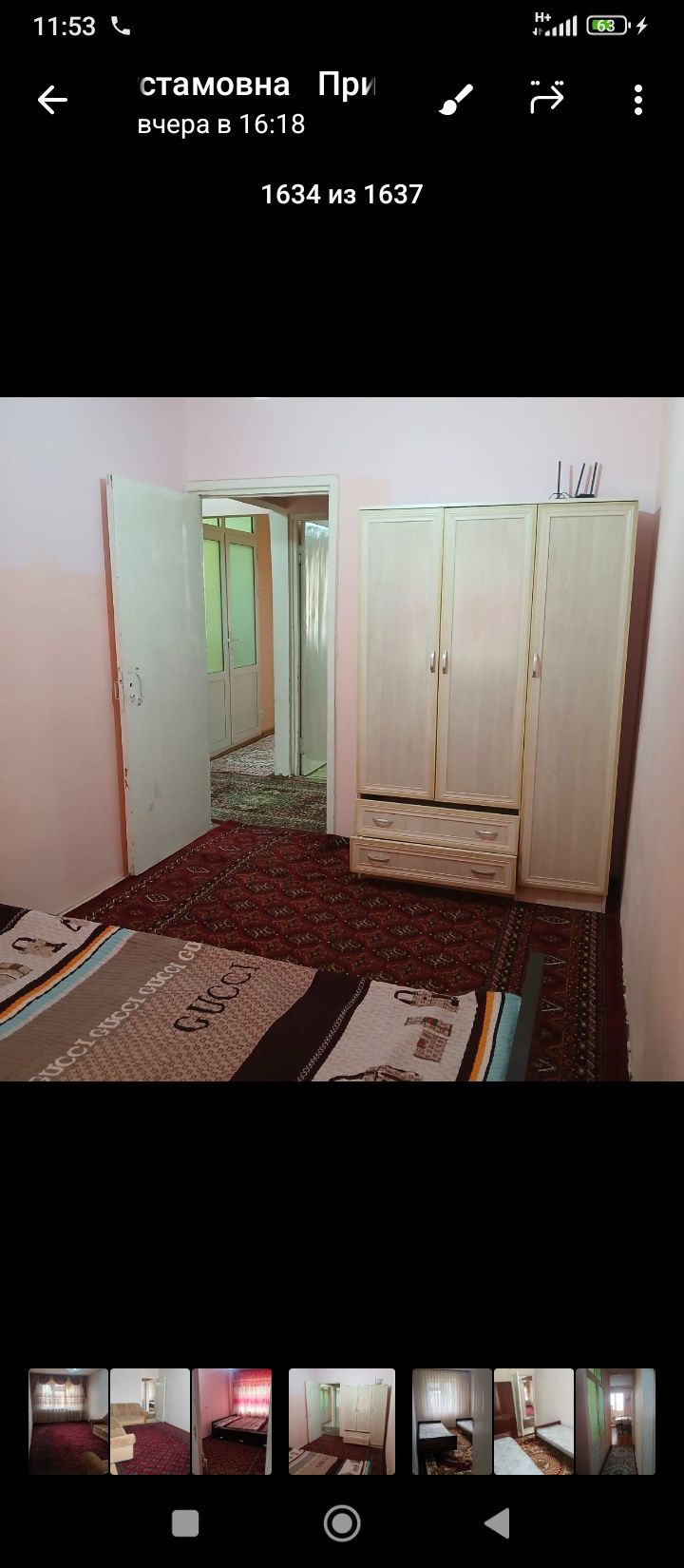 Сартепо 3 хона 4 этаж квартира ижарага берилади