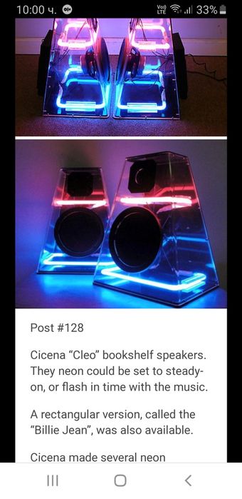 Тонколони Cicena cleo bookshelf