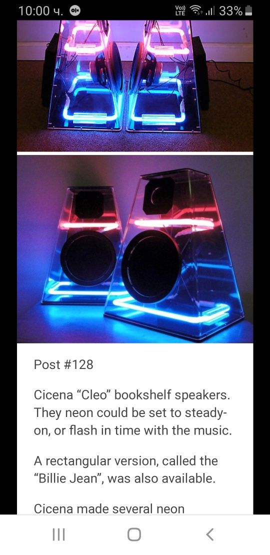 Тонколони Cicena cleo bookshelf