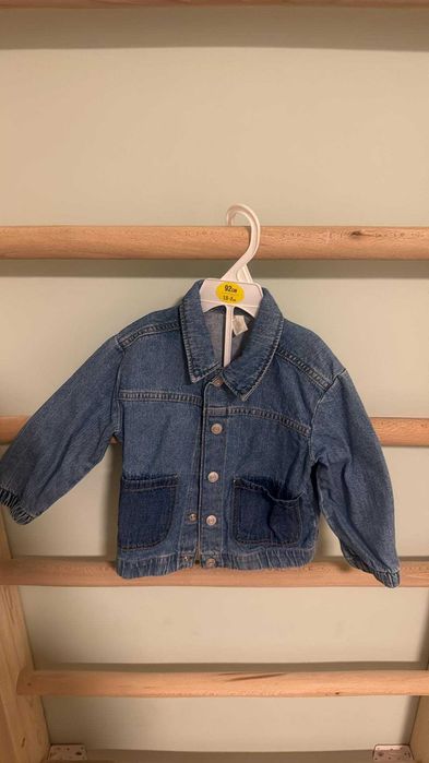 Детски дрехи -Манго яке, Грейка H&M, NEXT Потници, 92- 98-104 размер