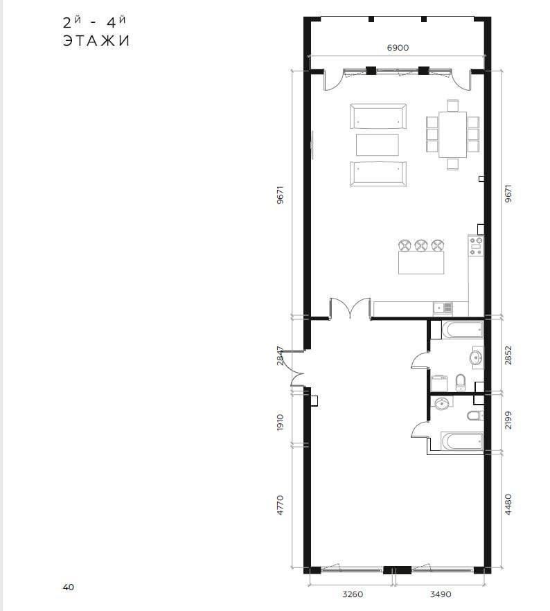 Квартира ЖК Infinity 3/4/5 137 кв.м