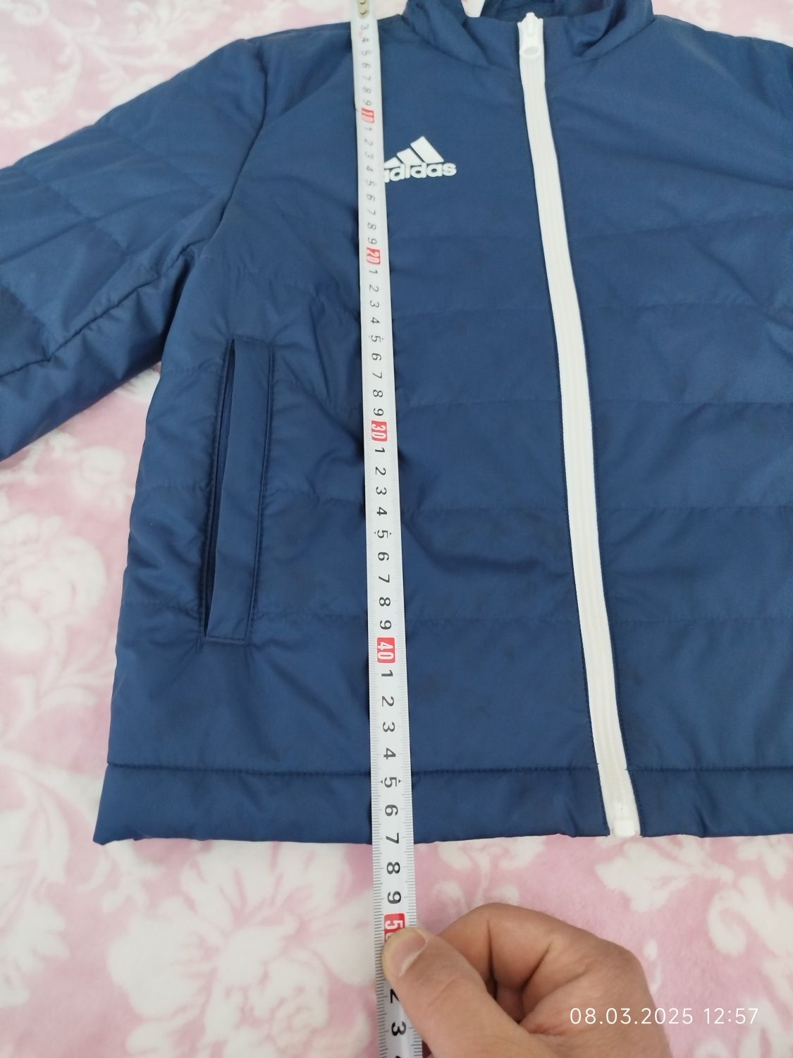 Детско пролетно яке Adidas