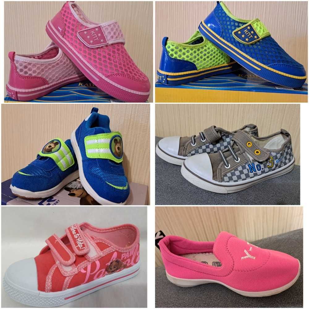 детская и подростковая обувь 19-38 размер от 2500 тенге