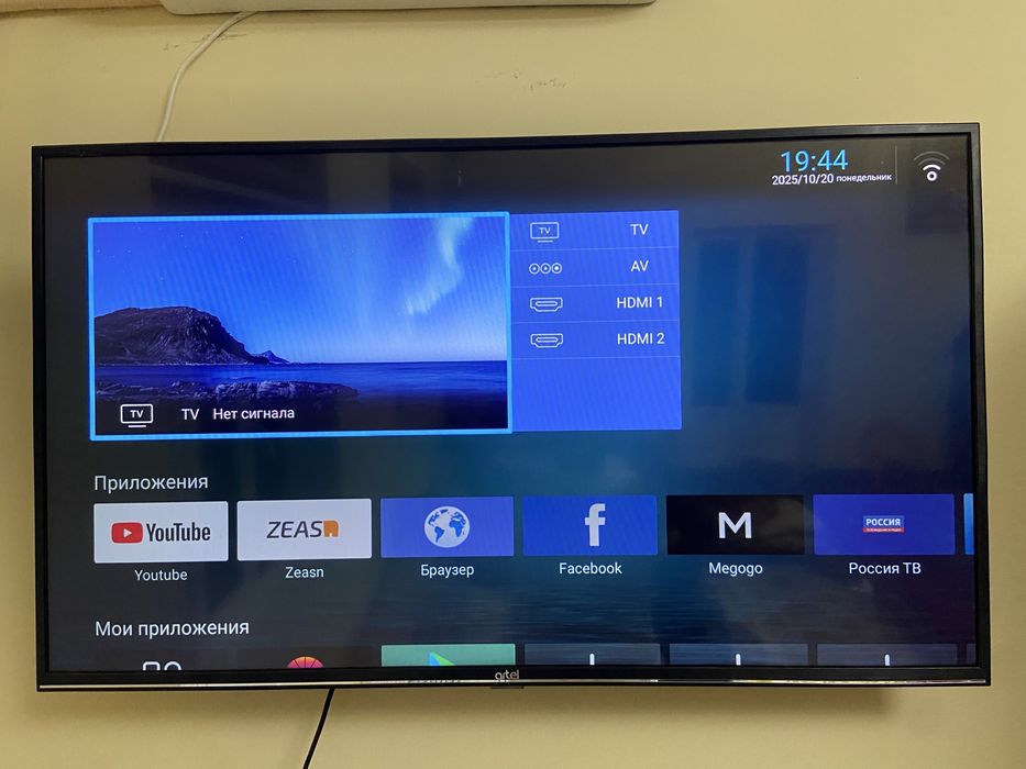 Телевизор артел 43