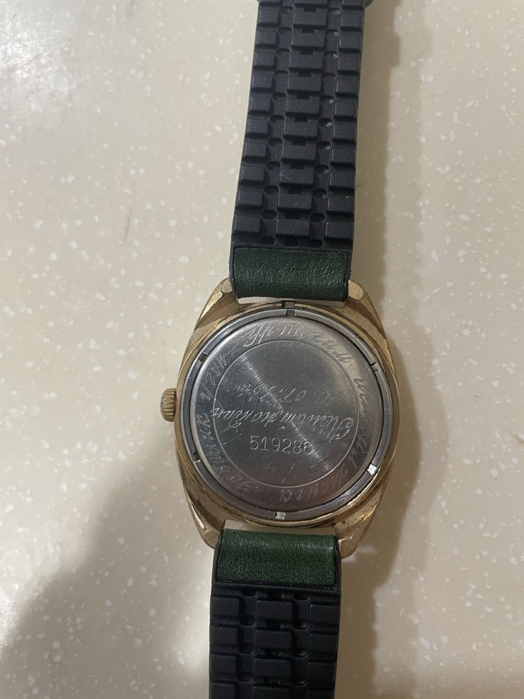 Часы слава 1976 года