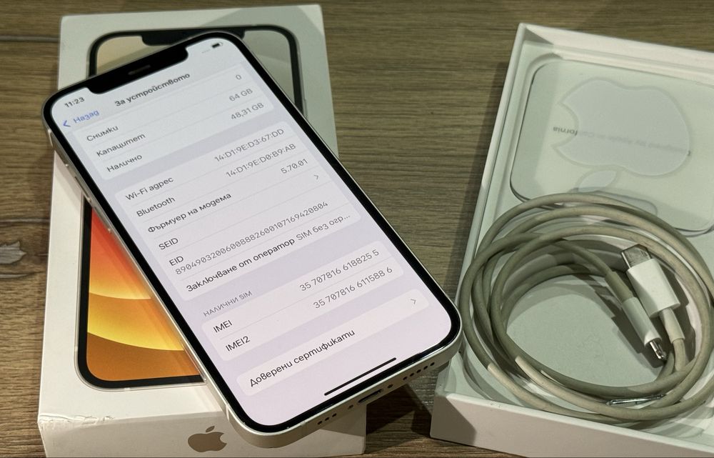 Iphone 12 64GB White