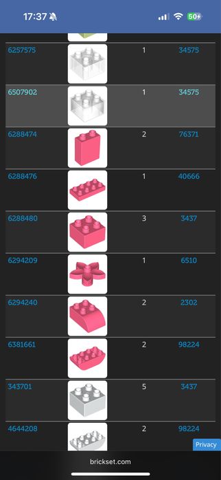 Лего Дупло сетове