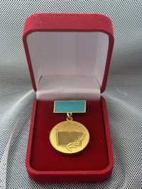 Алтын белгі, золотая медаль 2020 года