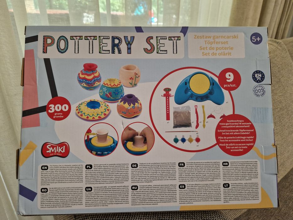 Set roata olarului pentru copii - sigilat - NOU