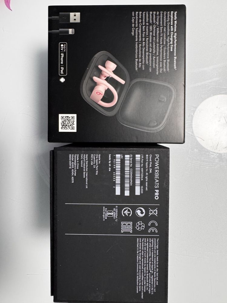 Powerbeats pro безжични слушалки