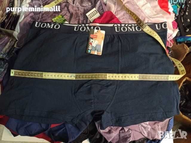 Мъжки боксерки M L XL XXL 3XL 4XL 5XL 6XL 7XL 8XL