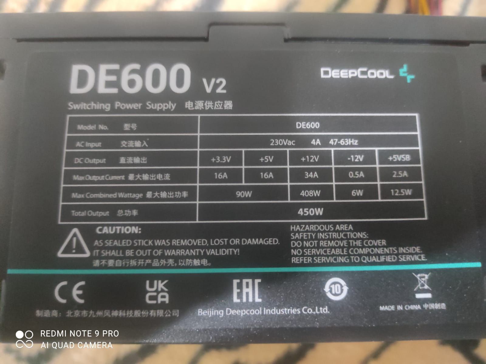 DeepCool DE600 V2: блок питания 450W