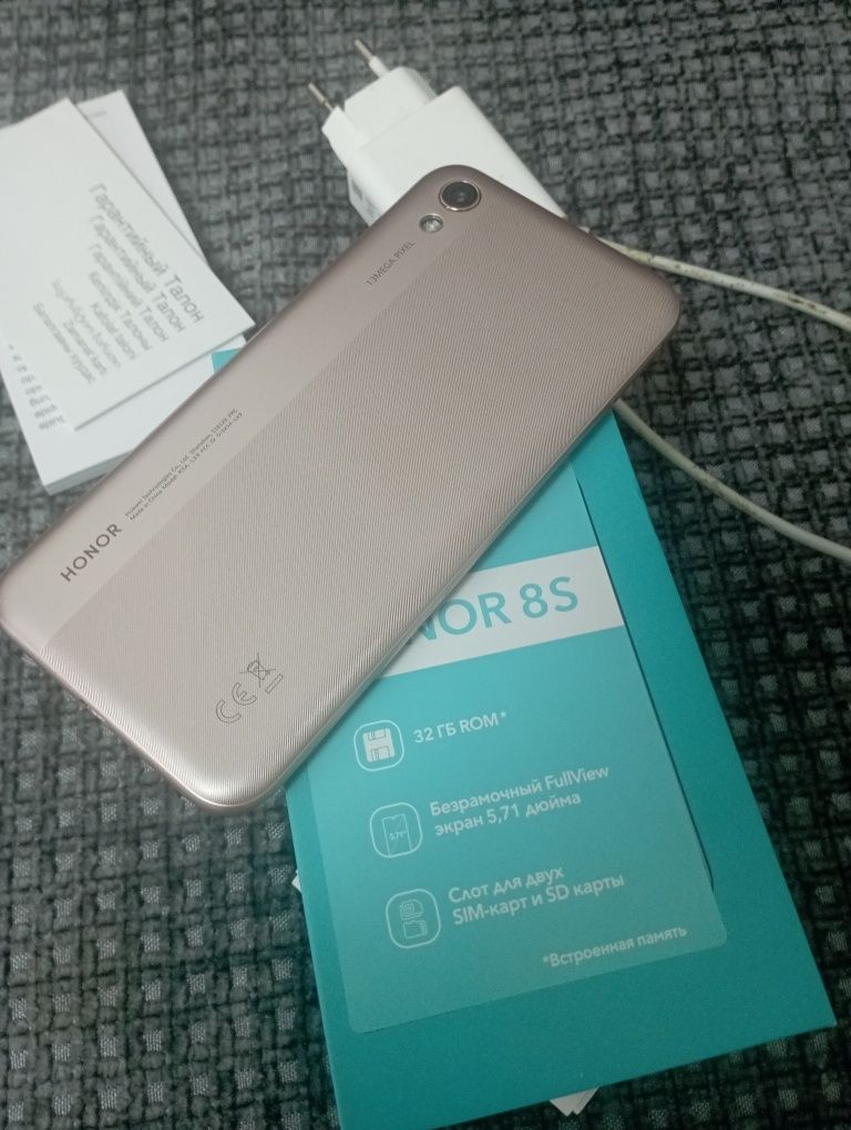 Продам HONOR 8s 32гб