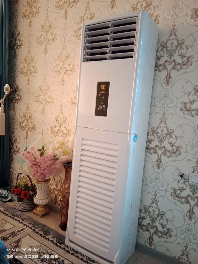 Стоящий кондиционер