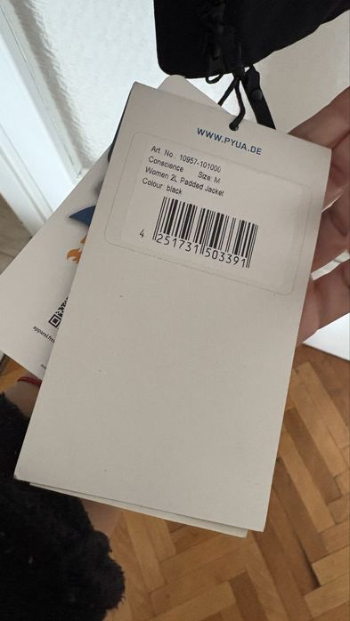 Парка/зимно яке Pyua ново с етикет