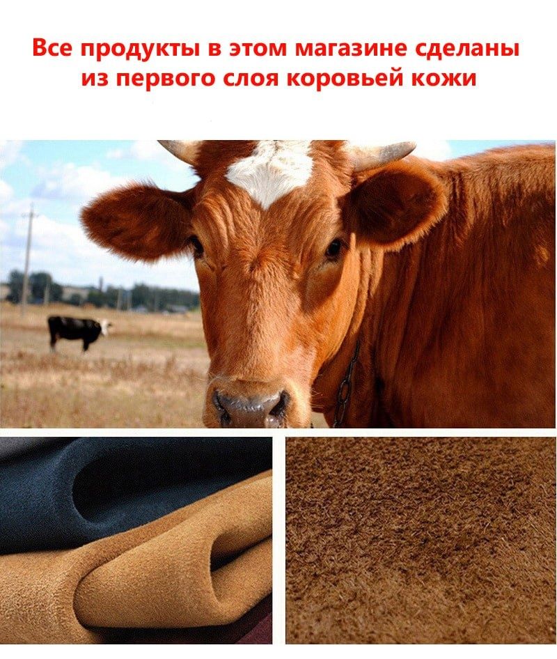 Сумка из натуральной кожи для ноутбука.
бр