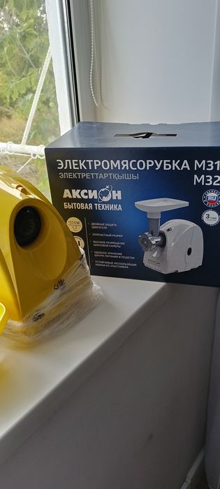 Продам новую мясорубку