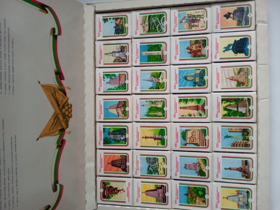 Колекция от кибритени кутийки от 1960 г.