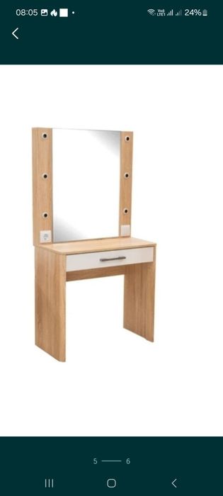 Туалетный столик