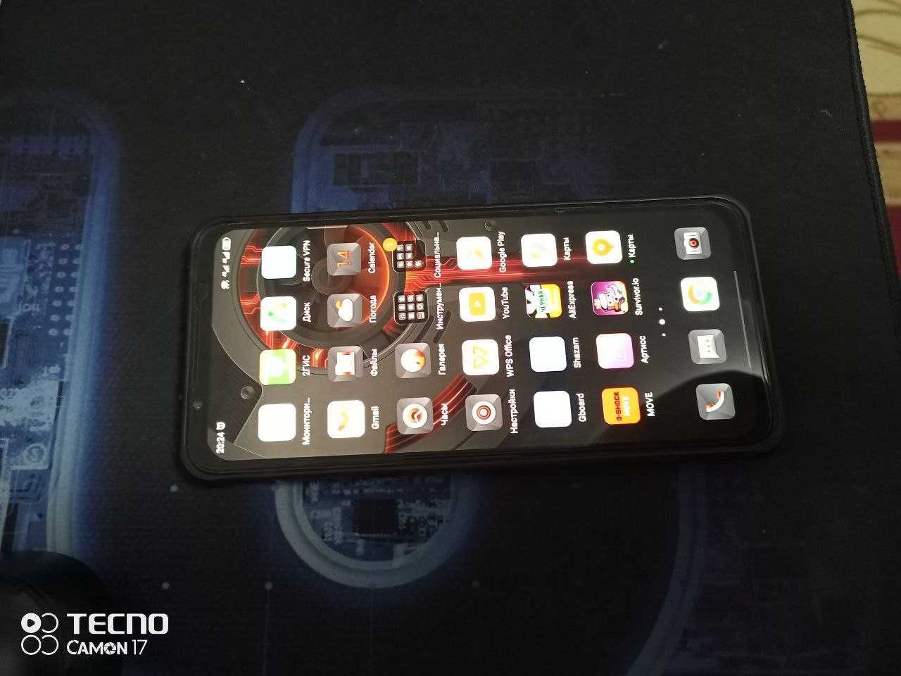 ZTE nubia Red Magic 7