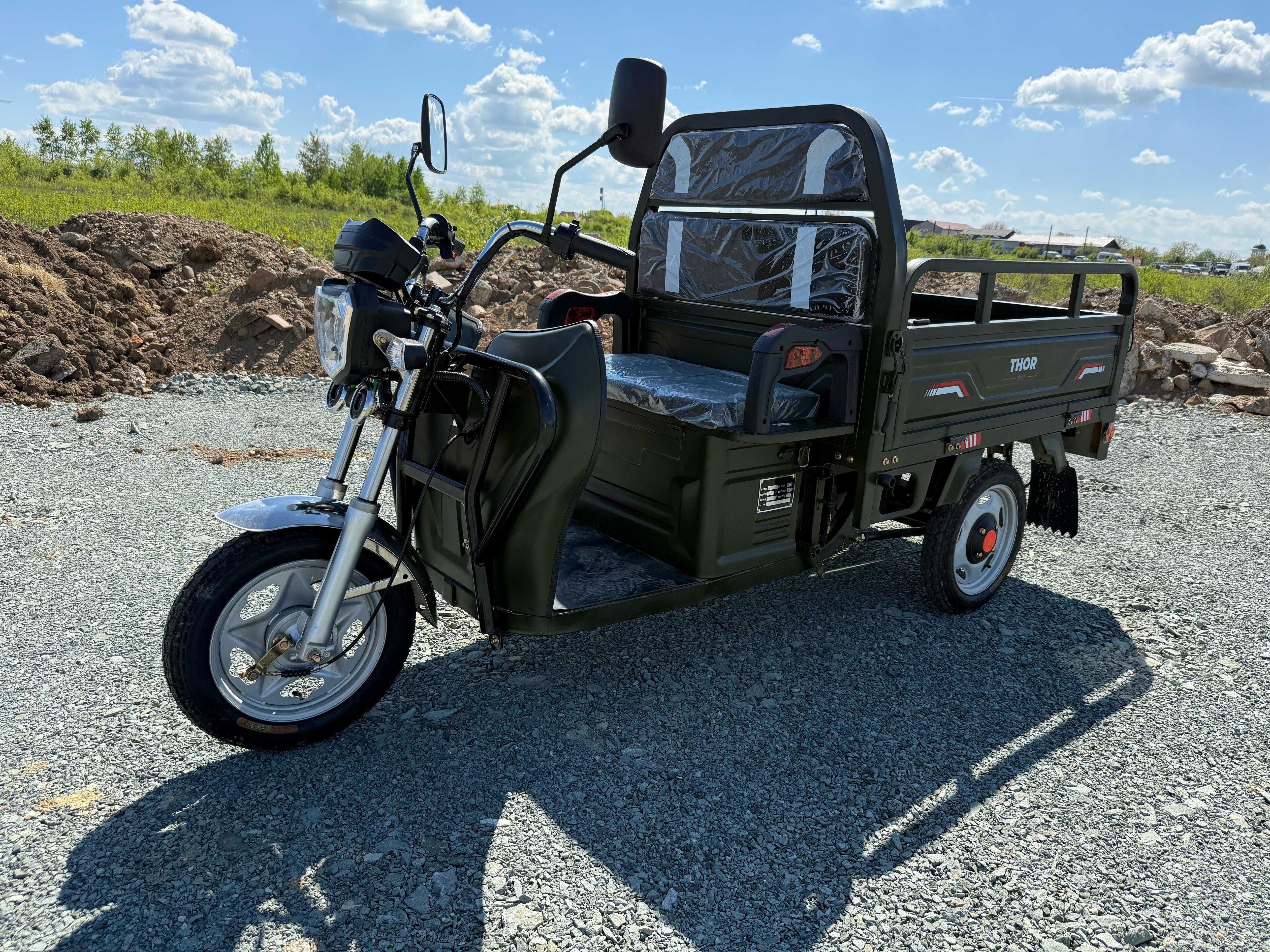 Triciclu electric Mini-2 putere max 1200 Agramix NOU