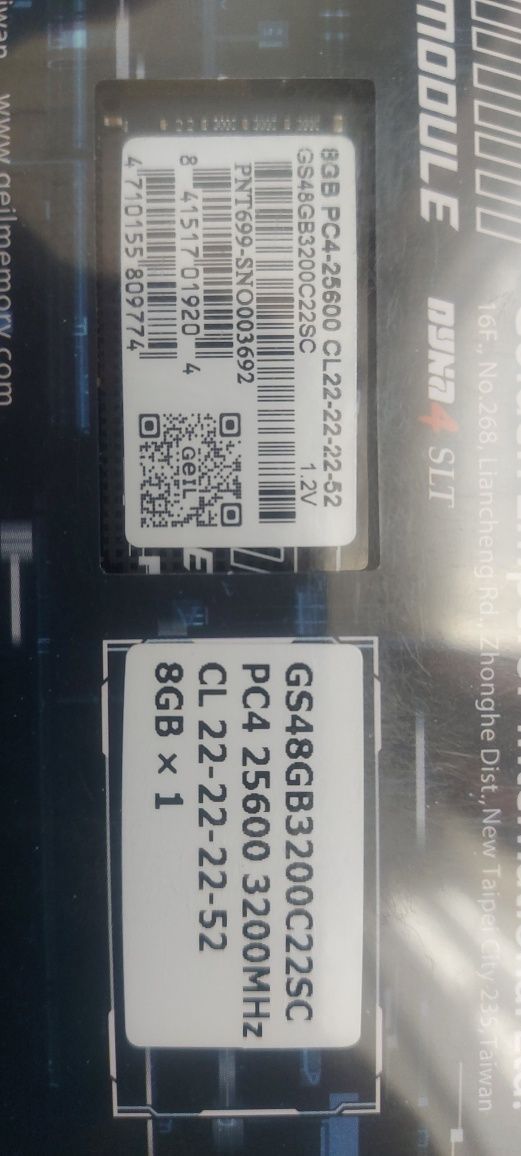 Озу ддр 4 3200ггц, 2666ггц,