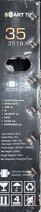 Телевизор новый