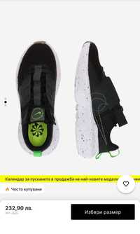 Дамски маратонки Nike