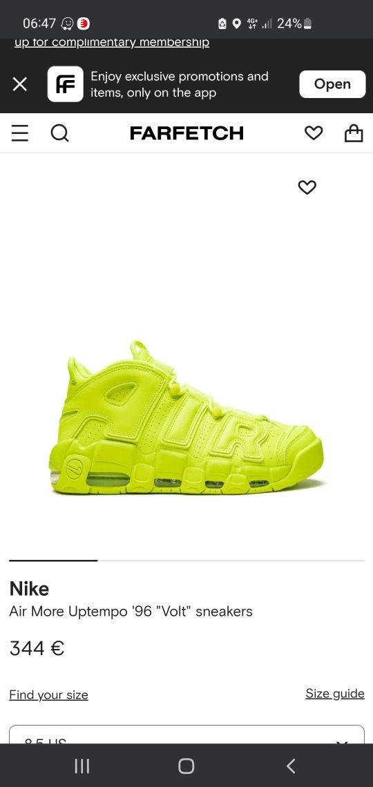 !OFERTA! Nike Uptempo "96Volt"